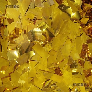 彩虹机纸亮片金片锡泊纸电化铝礼炮彩纸彩虹机金纸酒吧混色麦太保