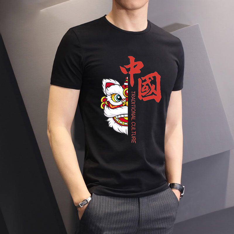 Chinese love lion black