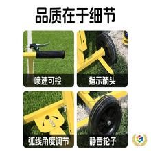 ▧油漆划线车地面道路车间划线机仓库工厂球场划线器停车位划线神