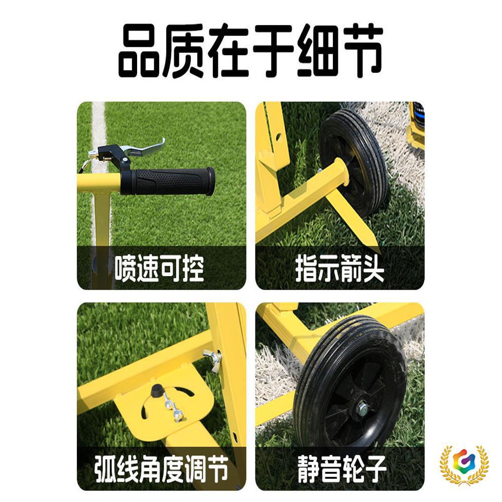 ▧油漆划线车地面道路车间划线机仓库工厂球场划线器停车位划线神