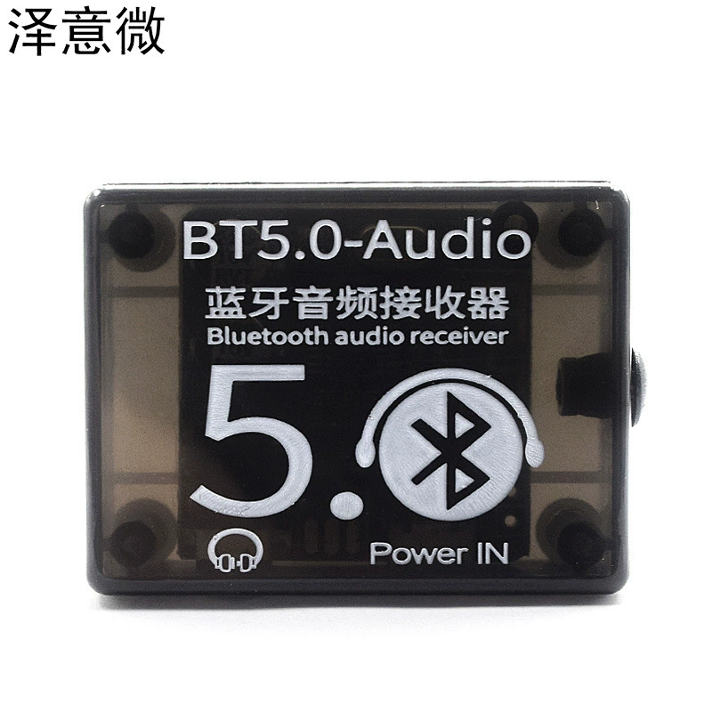 Bluetooth 5.0MP3 Аудио Декодер Безпроводной Автомобиль Автомобиль Автомобиль Аудио Панель Модифицированный DIY Аудио Приемник