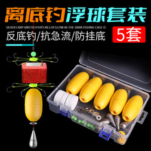 ���x������I���bួM��ͨ��Ư������~��ͨ��Ư���ͺ�����ȫ��