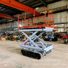 �Ď�ʽ늄�����ƽ̨3��С�͹��@��ժ���I܇�ۯBƽ���b��ʽ�Ǹ�܇