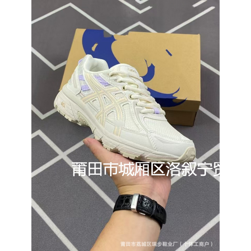 Rice white powder 1012B359-102