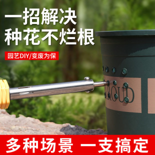 Flower pot punching electric soldering iron Luo iron gun hot melt pen plastic hole ironing device household small hole ironing drilling artifact handmade