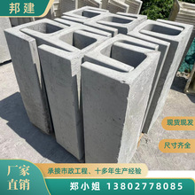 钢筋混凝土排水沟U型槽水泥排水槽下水道导水槽排水地沟槽可定制