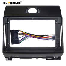 SKYFAME�ٱ��׿����� 11-17 KIA Ray ����Ray ��װ���쵼�������