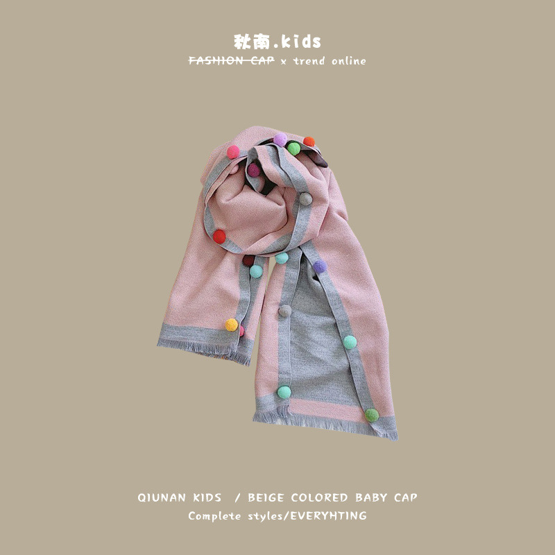 핑크 + 회색 145cm * 33cm