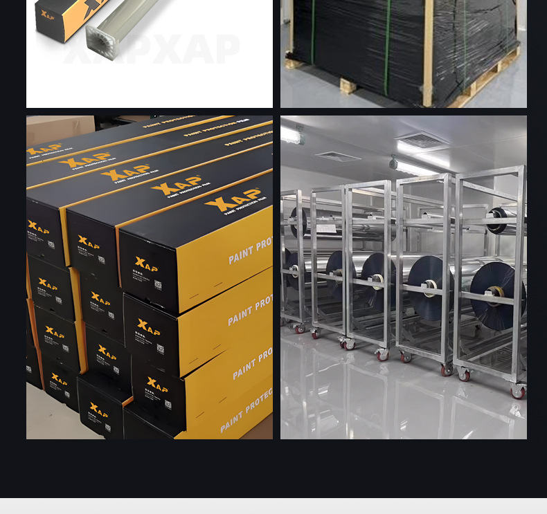 Cross-border wholesale XAP-TPU invisible car clothing 7.5MIL paint protective film self-healing hydrophobic highlight body PPF