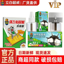 ����늟�����Һ���ò��ʽ���Һ��Ч��÷��Ü����҃ȟo������