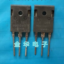 MBR6060PT  ������  �ֻ�