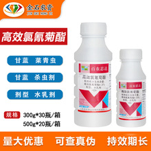 r˼_4.5%Ч{x߲rș|θx500g