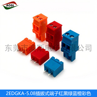 2EDGKA-5.08���ʽ�Ӿ����ӳȼt�{�ھG�����M���~��2P3P
