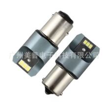 �羳T25T20��a��܇��x܇����S25β���D���1156 1157 3020 6LED