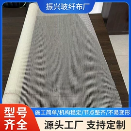 工地网及筛网;工地网格布;玻璃纤维