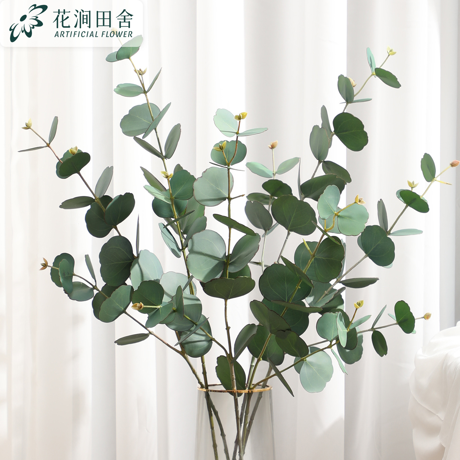 Simulated feel double-sided 3D special money leaf wedding flower…