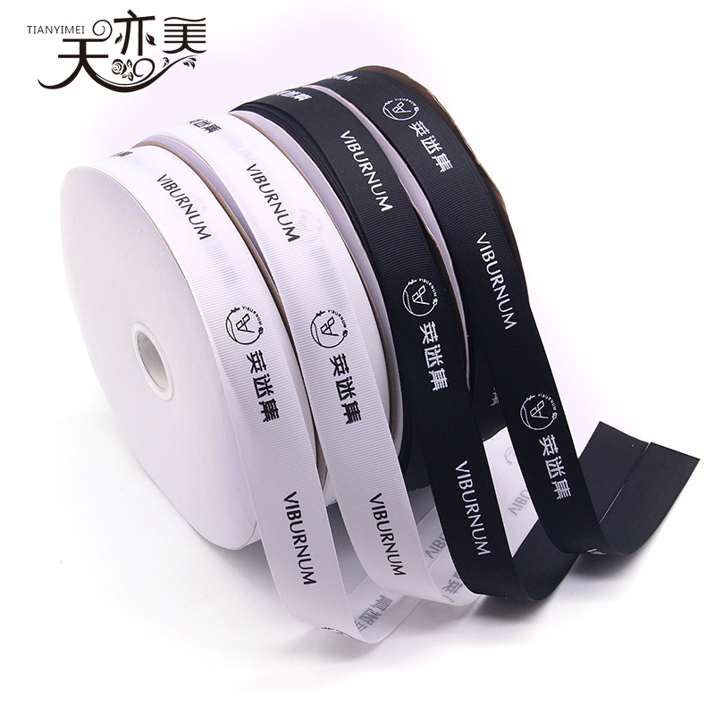 2,5 cm logo impreso costilla cinturón varias letras inglesas cinta de impresión personalizada cinta de embalaje de impresión