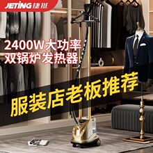 ��ͦ�¿���ʒ�C�C�������÷��b���ֳ֠C�·��٠C�C��������ʽ
