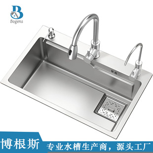 Household Original Color Uncoated Stainless Steel Brushed Kitchen Thickened Large Single-Slot Dishwashing Sink Countertop Sink