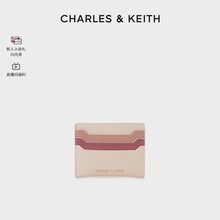 【520礼物】CHARLES＆KEITH时尚拼色CK6-50680739-2小巧卡包卡夹