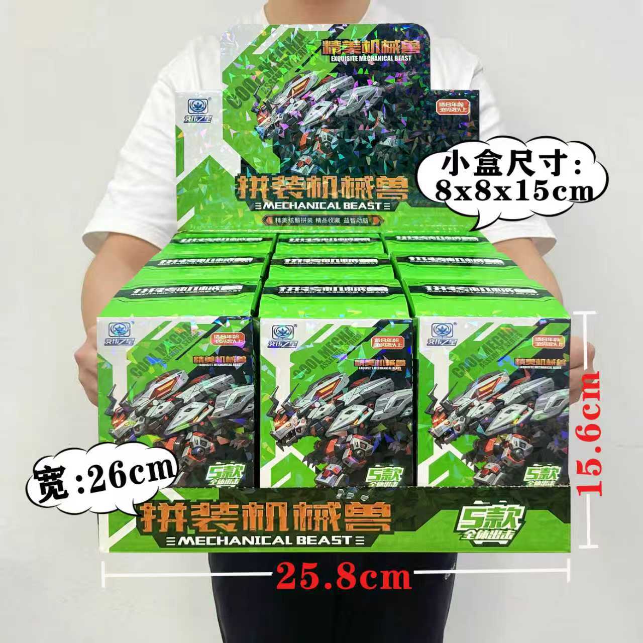 0ed85fd35ebfc16c55961c2bfb8029