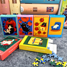 WˇgԭͯƴD߉݋˼SƴKƽDΑ