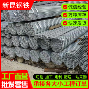 �V�|��ɽ䓲����l��\�ܜ��Ҵ������Q235��\�F�A��6���L�͸��g