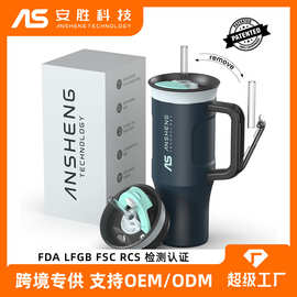 跨境新款保温杯便携咖啡搅拌杯带吸管手柄双层保温不锈钢咖啡杯