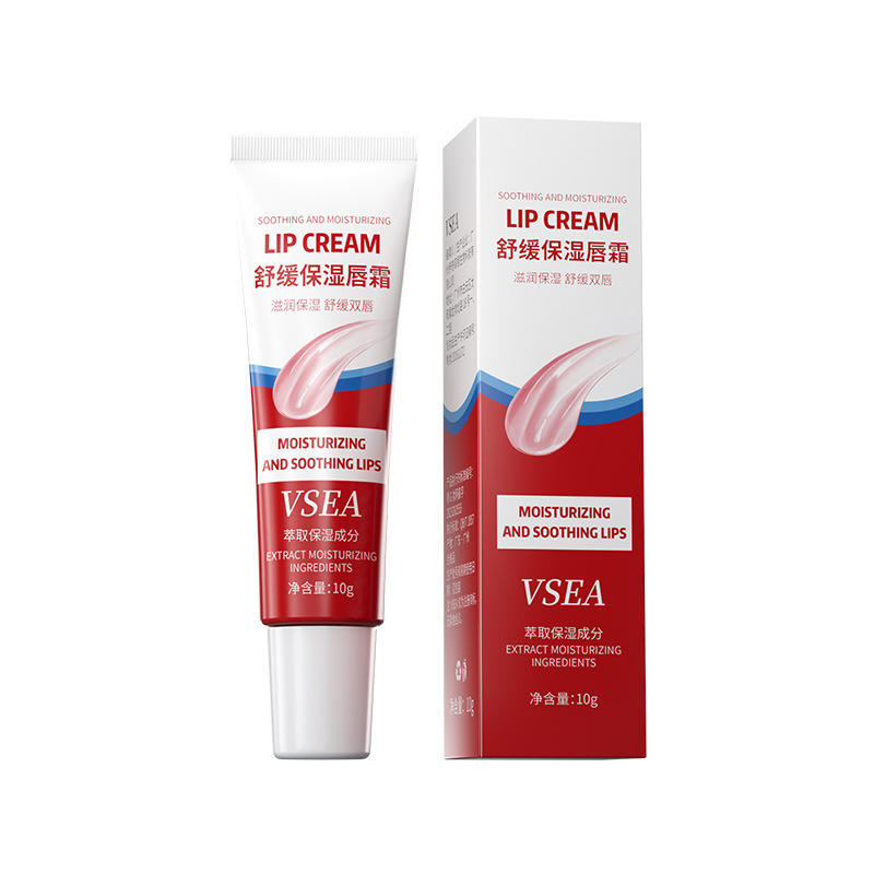 VSEAは保湿潤唇クリームを緩めて水を補給し、乾燥やひび割れを防止して唇を潤し、唇の紋様を薄めて唇クリームを修復する直販|undefined