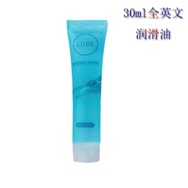 名器倒模;飞机杯;实体娃娃