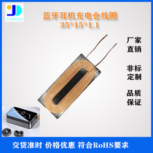 10W�o������  5W�o����늽�����ģ�K��Ȧ  ��׿�o����늽����{��