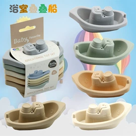 其他益智玩具;运动休闲玩具;戏水玩具