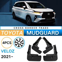 Подходит для 2021-2022 моделей Toyota VELOZ крыло veloz внешней торговли трансграничные автомобильные шины крыло