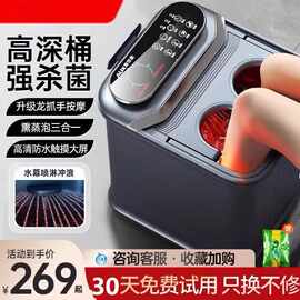 杀菌泡脚桶高深过小腿自动恒温加热足浴盆电动按摩足浴器