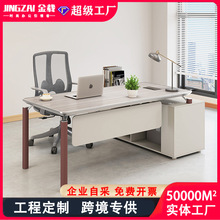 �����k�������ܹ�λ�����k�������F�����s�r�І����ϰ����M��