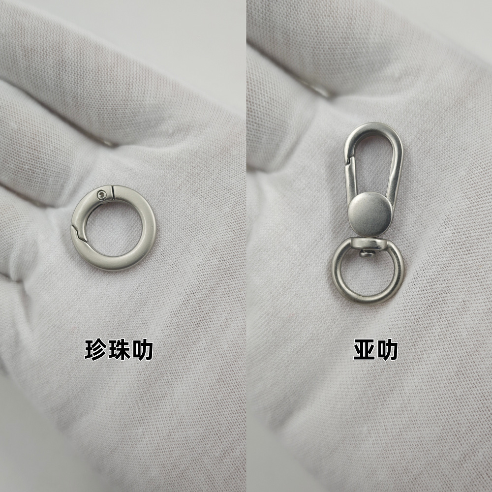 珍珠叻和挂叻的区别