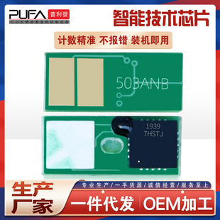 �m��CF510A����hp204aоƬM154a��ɫ��ӡ�CM181fw 180n����Ӌ����