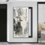 铝合金山水画电箱挂画