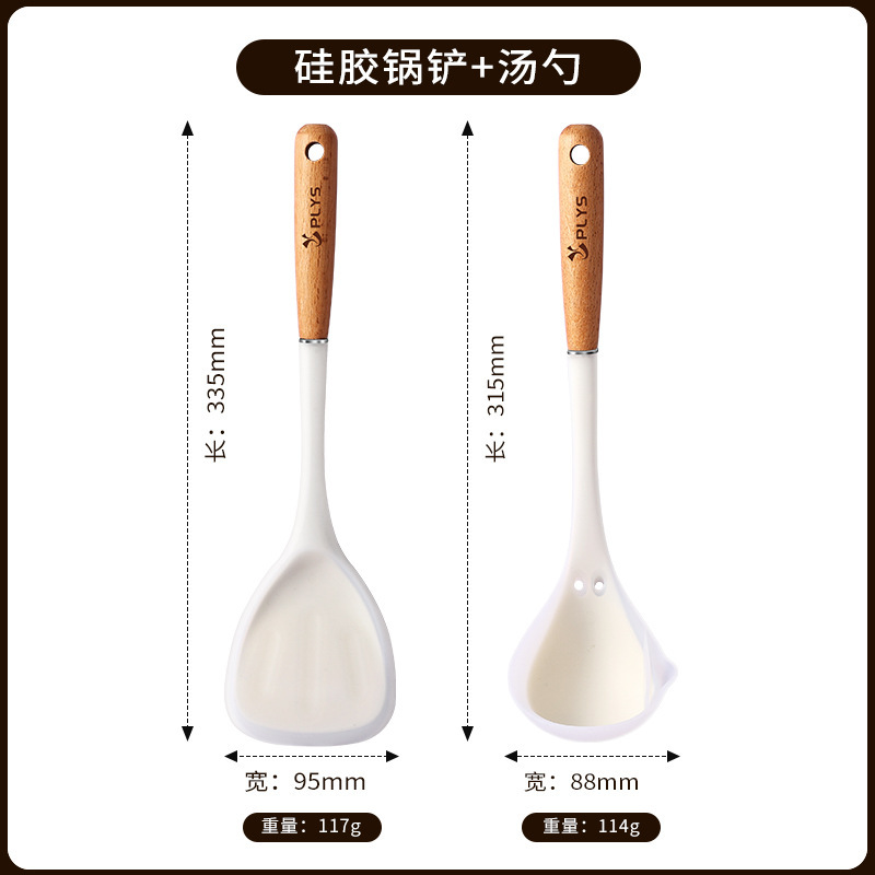 Cuchilla de cocina doméstica de cocina frita de pala antiadherente de grado madre-infantil de alta temperatura de cocina de cuchara de cocina set no
