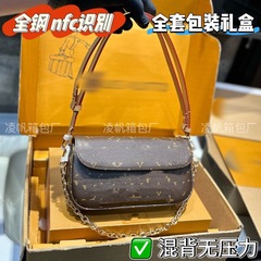 高级感女士腋下印花手拎包新款跨境质感百搭斜挎包潮流时尚手拿包