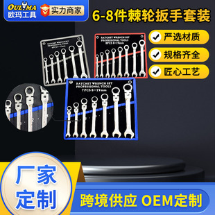 �W������72�X�̶�����^��݆����6-8���ג���b÷����݆�������b