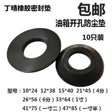 Һ��վ���m�|Ȧ���z�|1��3��4��6��1��F04FCF08FCF10FCF12FCF16