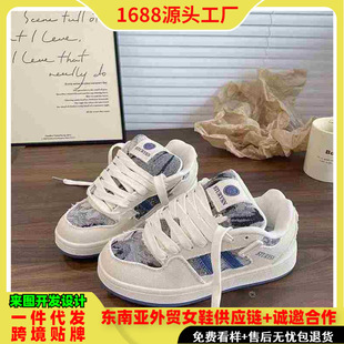 Cross-border Hong Kong Style Board Shoes Women's sneaker Thick Sole Vintage Denim Bread Shoes Ins Trendy Foreign Trade Wholesale Women's Shoes