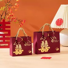 清仓款新款中式结婚喜糖盒高级感伴手礼糖盒婚礼手提糖果空盒子