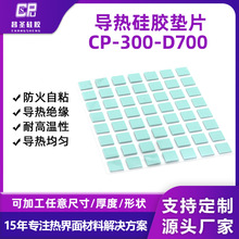 ���Ƹߌ�����zƬCPU�@�����z�|ɢ��Pӛ��LED����^��ɢ��|Ƭ