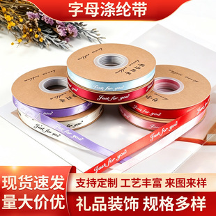 1cm just�z���YƷ�Y�а��b������]�ʎ��r���I���b����Ǻл�c