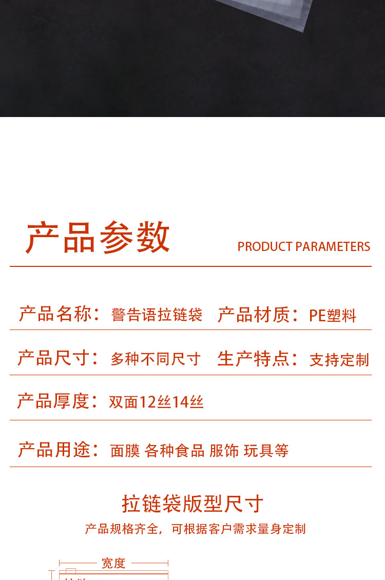 未标题-1-拷贝1-拷贝_07.jpg