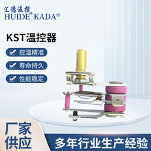 ��ը偽��ٿ��{ʽ�CеʽKST�ؿ����ضȿ����_�P���o�ض��{���_�P