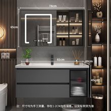 实木洗脸盆卫生间洗漱陶瓷一体盆浴室柜组合卫浴简约轻奢智能墙式