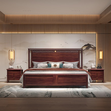 全实木乌金木新中式实木床储物高档品牌现代简约榫卯全实木轻奢极